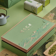 2023高档明前龙井茶叶，包装盒空盒绿茶，半斤装礼盒装空盒定制