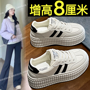厚底小白鞋女2025新款春季内增高板鞋时尚百搭学生休闲运动松糕鞋