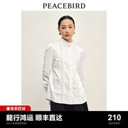 太平鸟精致蕾丝花边法式长袖，衬衫女2023秋冬气质立领优雅