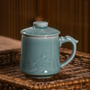 青瓷茶杯陶瓷带盖茶水分离过滤杯办公个人泡茶高档天青色水杯送礼