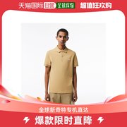 LACOSTE 男士配色缝线鹿仔纹POLO衫 弹力优越的棉混纺材质 基础款