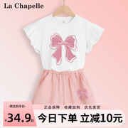 拉夏贝尔女童短裤夏季外穿小女孩粉色蝴蝶结套装儿童夏天纯棉衣服