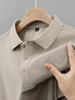 纯棉男士短袖polo衫2024高端商务，t恤重磅保罗刺绣男装体恤衫