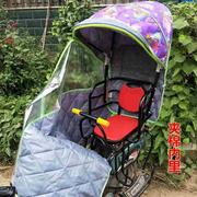 自行车遮阳棚子四季后座棉棚后置保暖电动车儿童，座椅宝宝雨棚