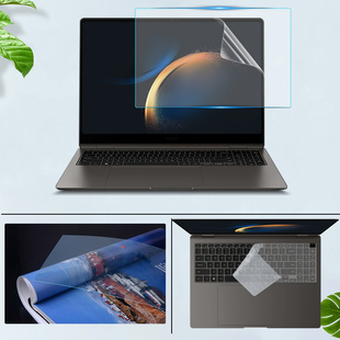 适用三星samsung笔记本galaxybook3pro36016防尘键盘，膜960qfg电脑屏幕膜，ultra防眩光护眼保护膜钢化膜