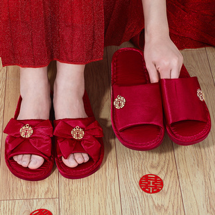红色拖鞋结婚一对喜庆情侣家居，拖鞋高档感四季拖陪嫁婚庆用品大全