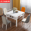 钢化玻璃餐桌椅组合简约四方桌，小户型家用吃饭桌子饭店正方形餐桌