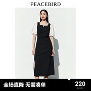 太平鸟 2024春季法式气质长款连衣裙方领泡泡袖小黑裙女