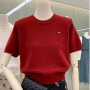 本命年红色针织t恤薄款短袖，设计感小众十三行高品质上衣2024夏季