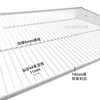 网格板 金属置物架开放衣帽间配件金属衣柜储物间收纳挂衣架网板