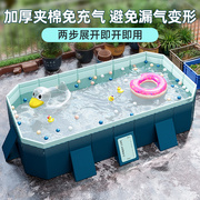 游泳池儿童家用免充气可折叠水池婴儿游泳桶家庭户外大型支架泳池