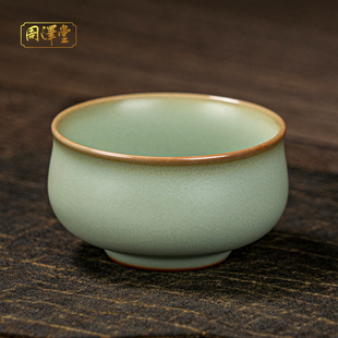 汝窑主人杯单杯复古中式陶瓷茶盏青瓷景德镇汝瓷茶杯手工茶具礼盒
