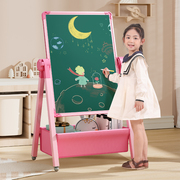 儿童画板白板写字板支架式宝宝家用免安装可擦降折叠办公磁性，擦涂鸦黑板儿童家用立式白板教学培训小黑板展板