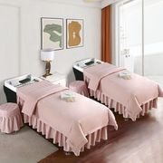 美容按摩洗头床罩四件套纯色简约奢华采耳全棉床单定制粉色