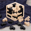 魔斗积木拼图索玛立方，54t俄罗斯方块鲁班，锁益智力玩具儿童实木制