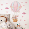 儿童房自粘兔子墙贴公主卧室装饰自粘贴画可爱花丛热气球墙贴纸