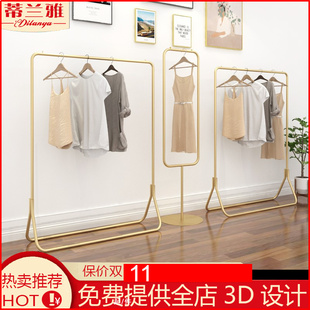 服装店展示架婚纱陈列架男女衣服落地挂衣架中岛卧室侧挂货架