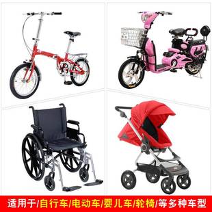 自行车雨伞架伞支架电动车伞，撑伞支架单车雨伞，支架遮阳婴儿车伞架
