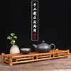 竹编席面杯架茶杯托晾杯架，实木手工两面，可用置物收纳整理架茶托盘
