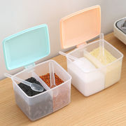 多功能调味盒分隔透明塑料调味盒家用厨房用具收纳盒盐罐调料盒h