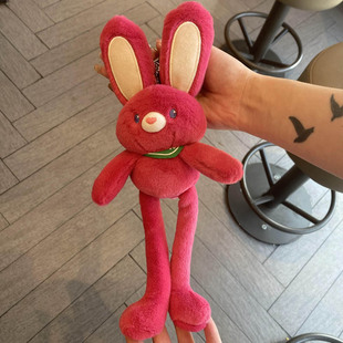 网红创意抽拉草莓兔毛绒玩偶书，包包挂件钥匙扣吊挂饰安抚可爱小兔