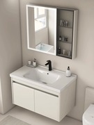 jomztr不锈钢浴室柜陶瓷一体，盆卫生间洗手盆柜，组合洗脸洗漱台加厚