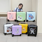 儿童拉杆箱大容量可爱旅行箱，男女万向轮静音，登机行李箱定制