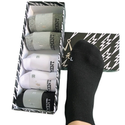 袜子袜元素，6双抗菌袜元素男女士，防臭纯棉中筒薄袜