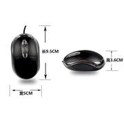 工厂 USB有线小光电鼠标 通用黑色发光迷你鼠标 小鼠标