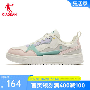中国乔丹板鞋女2024春季低帮皮面轻便休闲鞋增高运动鞋女鞋子