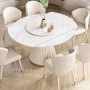 法式餐桌轻奢伸缩亮光岩板现代简约设计师白色圆形北欧奶油风餐桌