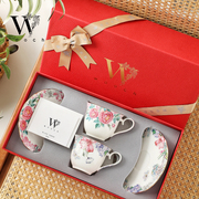 WOOCH爱丽丝系列咖啡杯碟礼盒装高档精致下午茶送闺蜜送新婚礼物
