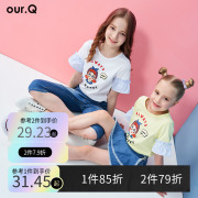 ourq童装女童短袖夏季中小童荷叶袖上衣姐妹印花洋气圆领T恤