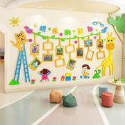 幼儿园墙面装饰环创主题照片墙贴儿童成长相框，早教托管班教室布置