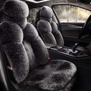 汽车座套冬季保暖长短毛绒坐垫羽绒棉四季通用座垫全包专用座椅套