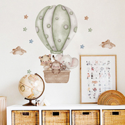 儿童房卧室幼儿园创意动物长颈鹿，卡通水彩热气球自粘墙贴纸装饰