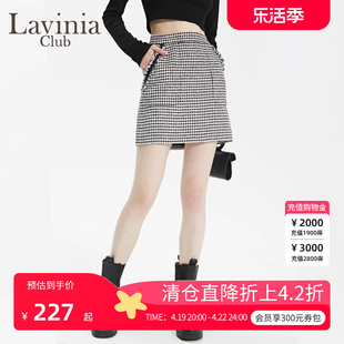 laviniaclub拉维妮娅半身裙春秋款，女士韩版显瘦高腰格子垂感短裙