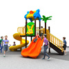 室外幼儿园滑梯户外儿童大型组合玩具游乐设备设施小区公园滑滑梯