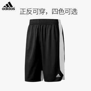 adidas双面篮球短裤阿迪达斯速干篮球服运动训练秋季男美式