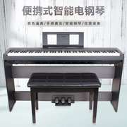 雅馬哈电钢琴88键重锤p48b电子钢琴专业成人，儿童初学便携马45