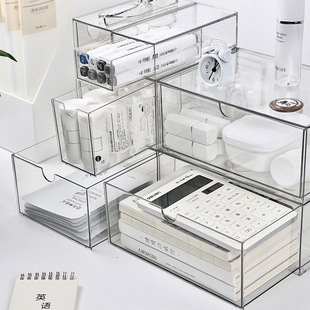 抽屉式透明小盒子桌面收纳盒分类小物件长方形高颜值亚克力储物盒