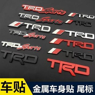 汽车改装TRD金属车贴3D立体文字sports运动标志贴尾标侧贴划痕贴