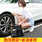尤利特车载充气泵便携式小轿车汽车，加气泵电动车用轮胎多功能12v