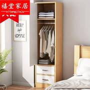 单门衣柜简易组装柜子卧室家用单人小衣柜经济型出租屋衣橱储物柜