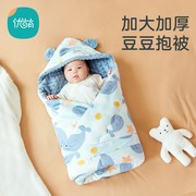 新生婴儿抱被豆豆绒秋冬季加厚款初生，宝宝用品外出包被包裹被抱毯