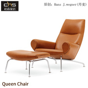 Queen Chair女皇躺椅现代不锈钢单人沙发椅简约设计艺术休闲椅子
