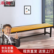 震迪条凳户外公园木制凳更衣室换衣凳1.2米长条坐凳DF492黄色款