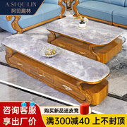 新中式乌金木大理石茶几电视柜组合客厅家用小户型实木茶台茶桌