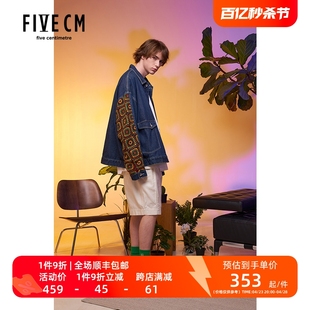 5cm/FIVECM男装宽松阔腿短裤2023夏季复古工装中裤6306S3K