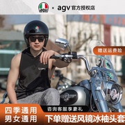 agvx70摩托车复古头盔春夏34半盔男女，机车骑行半覆式经典哈雷盔